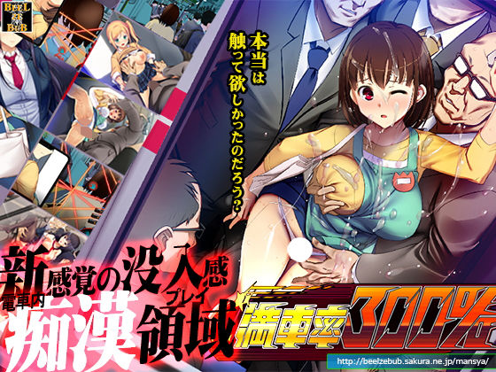 【完全無料】満車率300％｜d_201377