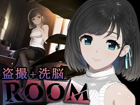 【完全無料】ROOM｜d_278563