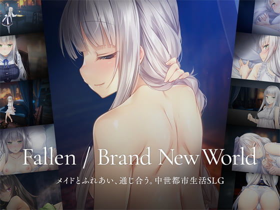 【完全無料】Fallen / Brand New World｜d_537700