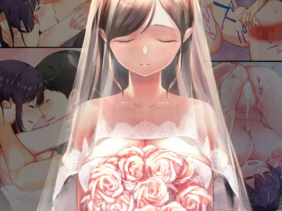 【完全無料】娘が不在の間、娘の友達と中だしセックスしまくりました。総集編｜d_660640