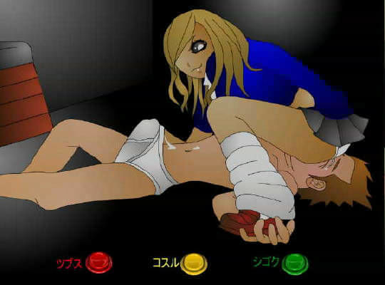 【完全無料】顔面騎乗ゲーム｜d_008777