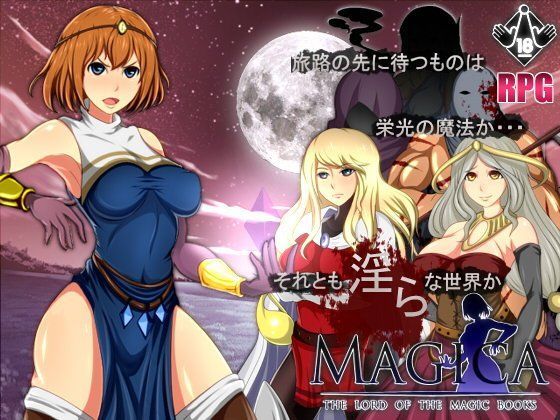 【完全無料】Magica｜d_053611
