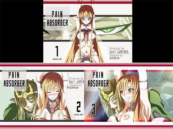 【完全無料】PAIN ABSORBER 総集編 1-3 SET｜d_064035