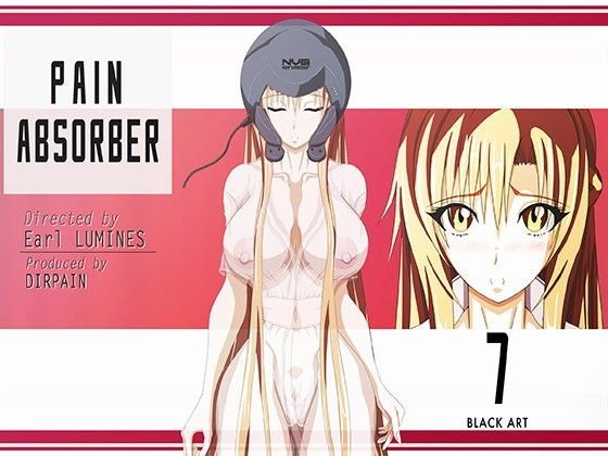 【完全無料】PAIN ABSORBER 7｜d_064560