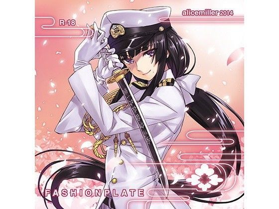 【完全無料】FASHIONPLATE｜d_072547