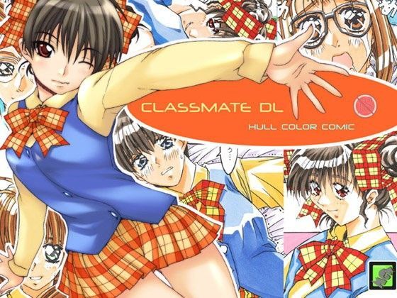 【完全無料】Classmate DL｜d_073402
