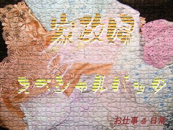 【完全無料】家政婦 スペシャルパック｜d_089128