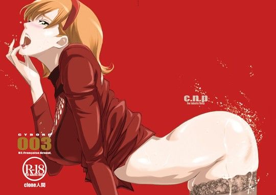 【完全無料】RE:Francoise Arnoul｜d_105206