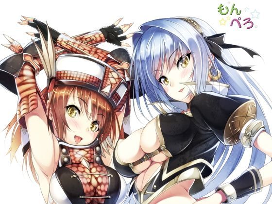 【完全無料】もんぺろ｜d_117686