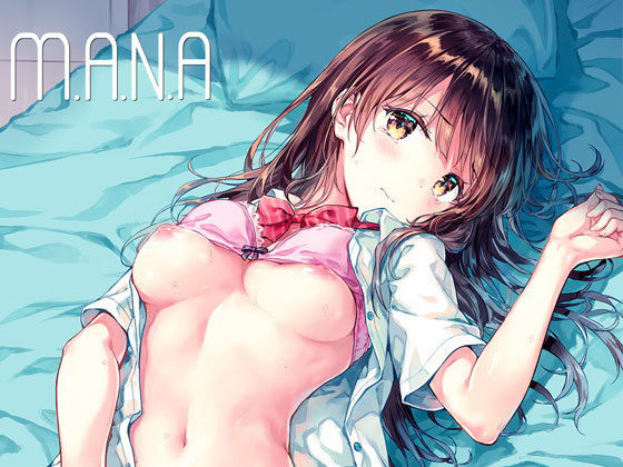 【完全無料】M.A.N.A｜d_133739
