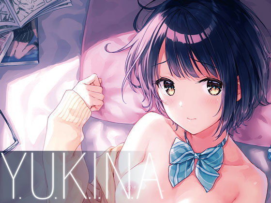 【完全無料】Y.U.K.I.N.A｜d_133868