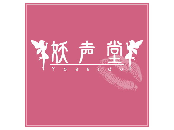 【完全無料】108 かずみスペシャル｜d_148292