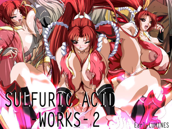 【完全無料】SULFURIC ACID -WORKS- 2｜d_151332
