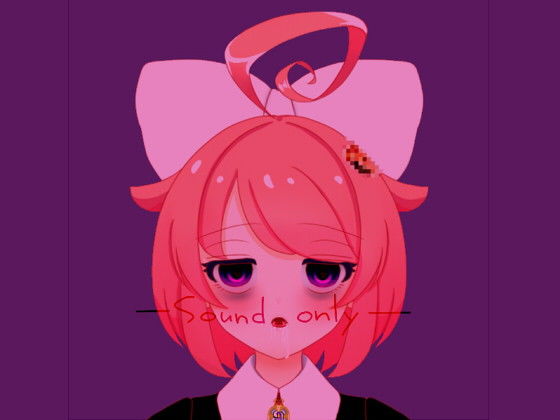 【完全無料】真園あきらのゲロ祭り｜d_154881