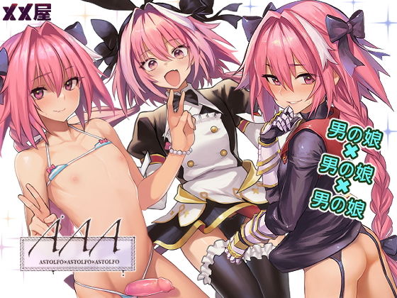 【完全無料】AAA｜d_168190