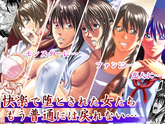 【完全無料】ジャッキーハウス3｜d_188379