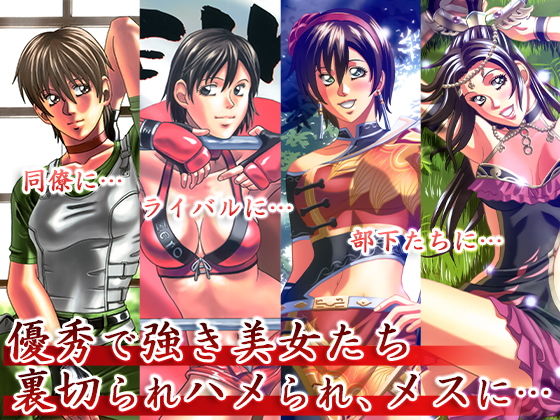 【完全無料】ジャッキーハウス5｜d_188422