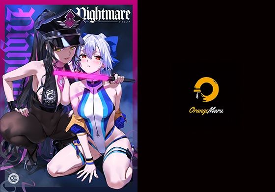 【完全無料】NIGHTMARE｜d_209491