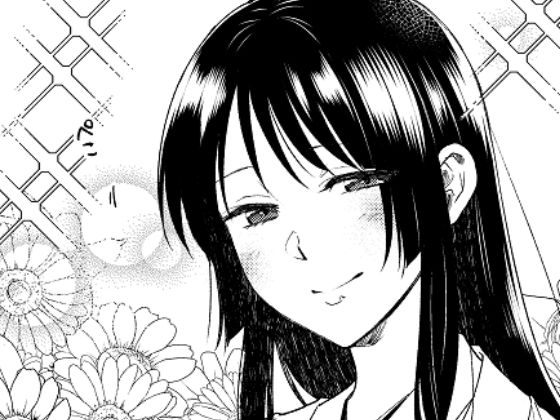 【完全無料】巫女のお世話｜d_243082