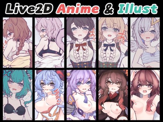 【完全無料】【Vol.1】まとめ【No.01〜10】｜d_269368