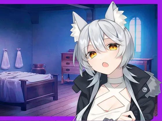 【完全無料】ヤンデレオオカミ娘の病み病みハンティング｜d_400796