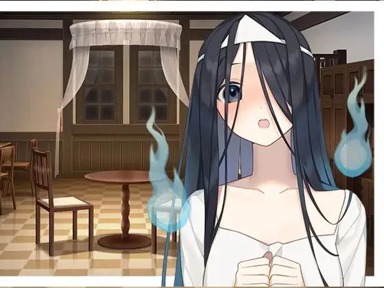 【完全無料】幽霊お姉さんと同棲生活｜d_401178