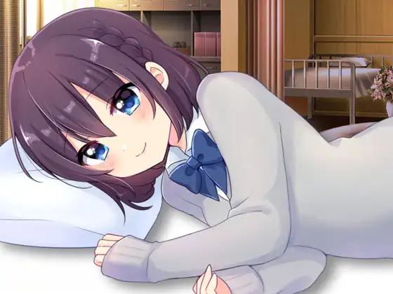 【完全無料】妹系幼馴染がお見舞いに来たら…｜d_401683