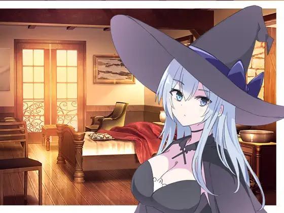 【完全無料】優しい冷血魔女と同居生活｜d_401704