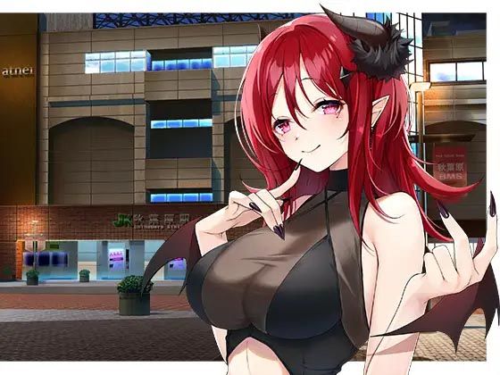 【完全無料】いじわる妖艶サキュバスに捕獲される｜d_401787