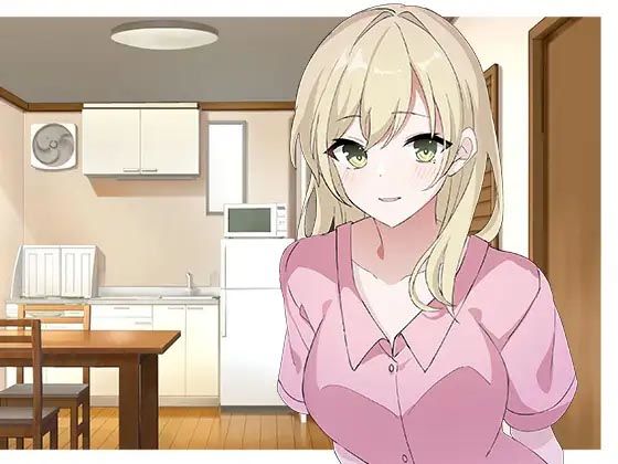 【完全無料】姉、友達以上恋人未満。密かな愛の確かめ合い｜d_401800