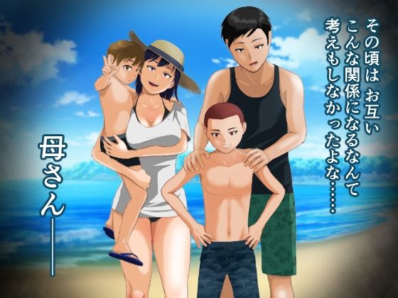 【完全無料】闇深ファミリーへようこそ！｜d_508076