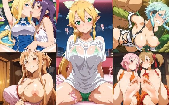 【完全無料】【500枚】ソード○ート・オンラインエロ画像_『総勢7名』可愛くてセクシーなヒロインたちのエッチなイラスト集｜d_533995