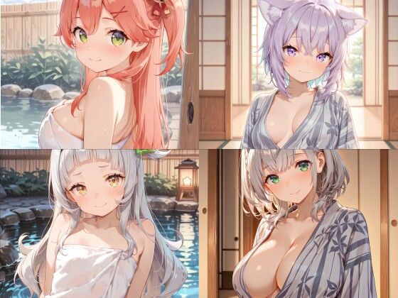 【完全無料】ホロライブ温泉｜d_578271