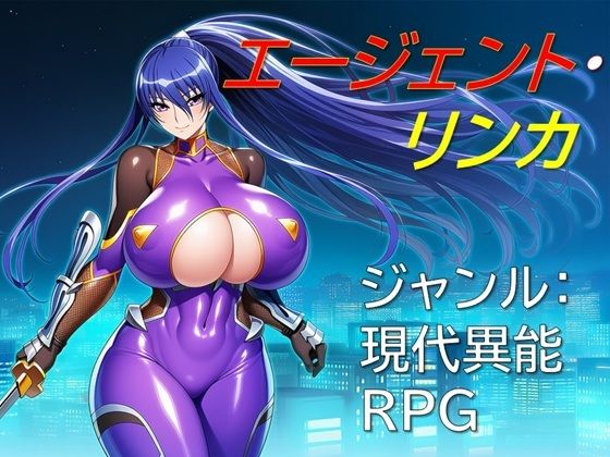 【完全無料】エージェント・リンカ｜d_613239