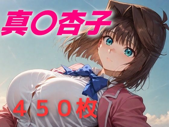 【完全無料】デュエルスタンバイ☆｜d_618109
