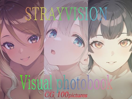 【完全無料】STRAYVISION Visual photobook｜d_658356
