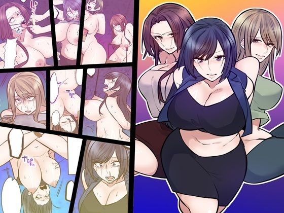 【完全無料】レジスタンスSM拷問｜d_664162
