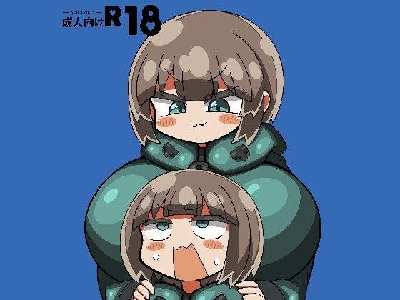 【完全無料】かに×かにしてきた！！｜d_673023
