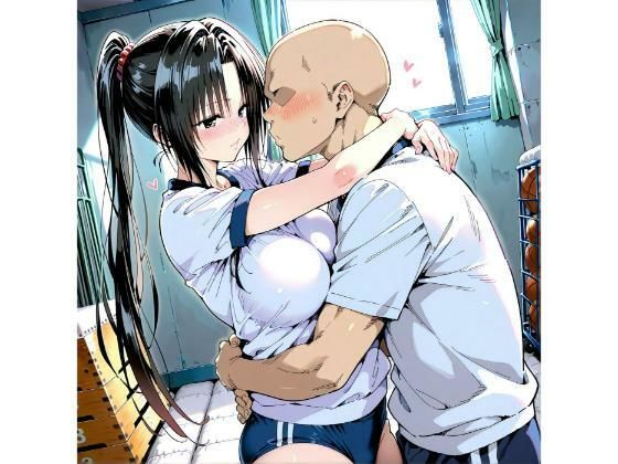 【完全無料】〇条 ブルマ｜d_685293