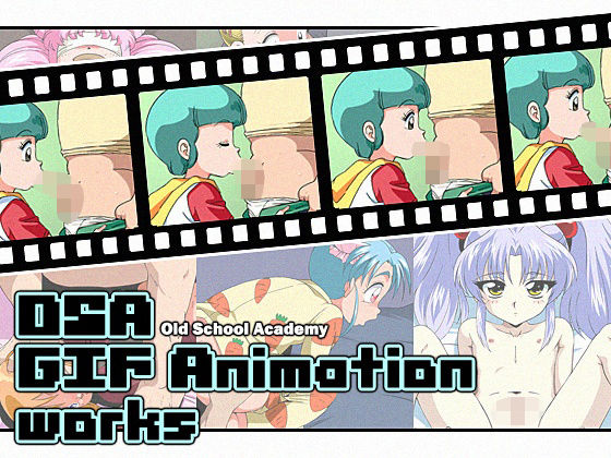 【完全無料】OSA GIF Animation works｜d_695104