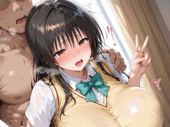 【完全無料】ToLOVEるCG集_4古手川 唯｜d_695389