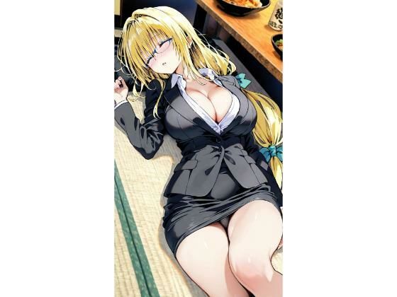 【完全無料】〇ィアーユ お持ち帰り｜d_697827