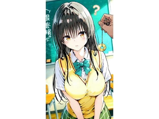 【完全無料】〇手川 催〇｜d_719081