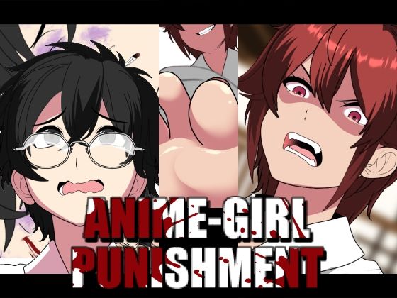 【完全無料】某ラブコメアニメの空手が強いヒロインに蹴り技でお仕置きされる男子｜d_721630