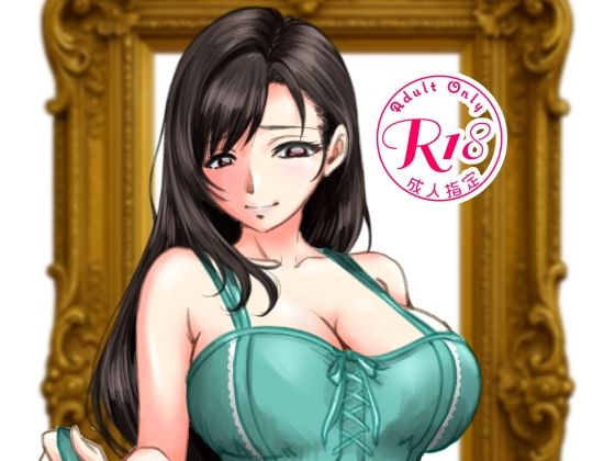 【完全無料】PREMIUM LOCKHART V｜d_728496