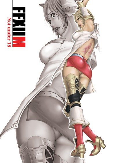 【完全無料】FFXIIM｜d_ccm0003