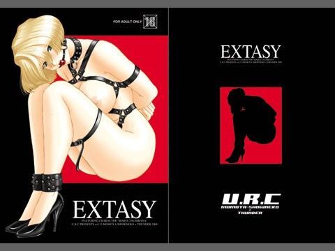 【完全無料】EXTASY｜d_024905