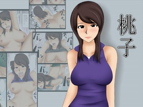 【完全無料】桃子｜d_026000
