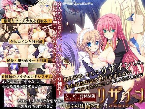 【完全無料】リザイン｜d_030273