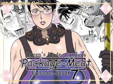 【完全無料】Package-Meat 7｜d_045704